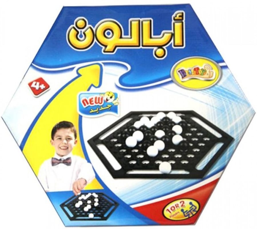 لعبة أبالون