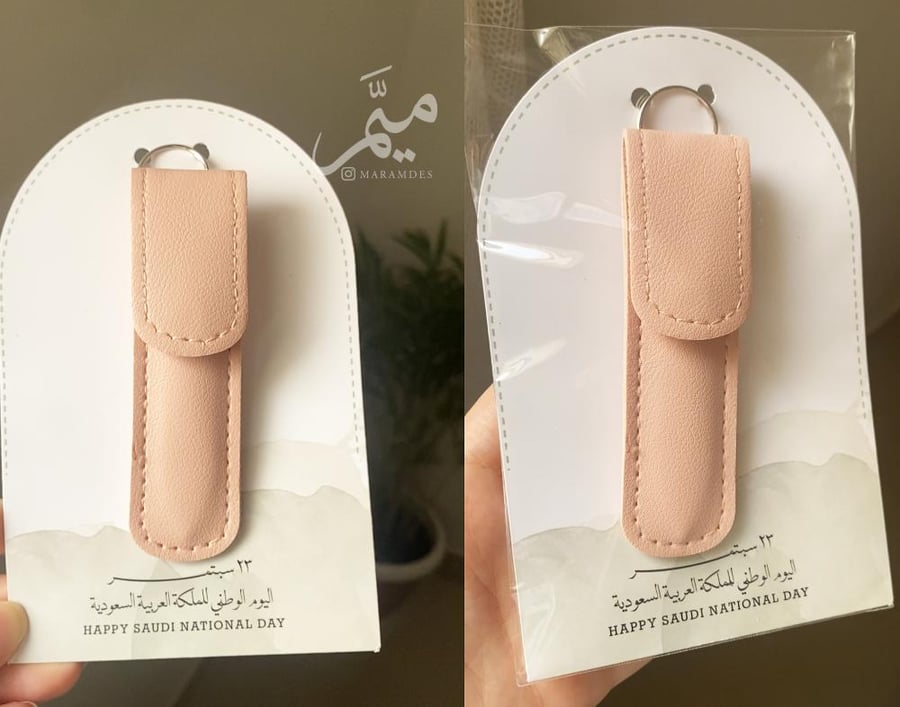 توزيعات مبرد اظافر