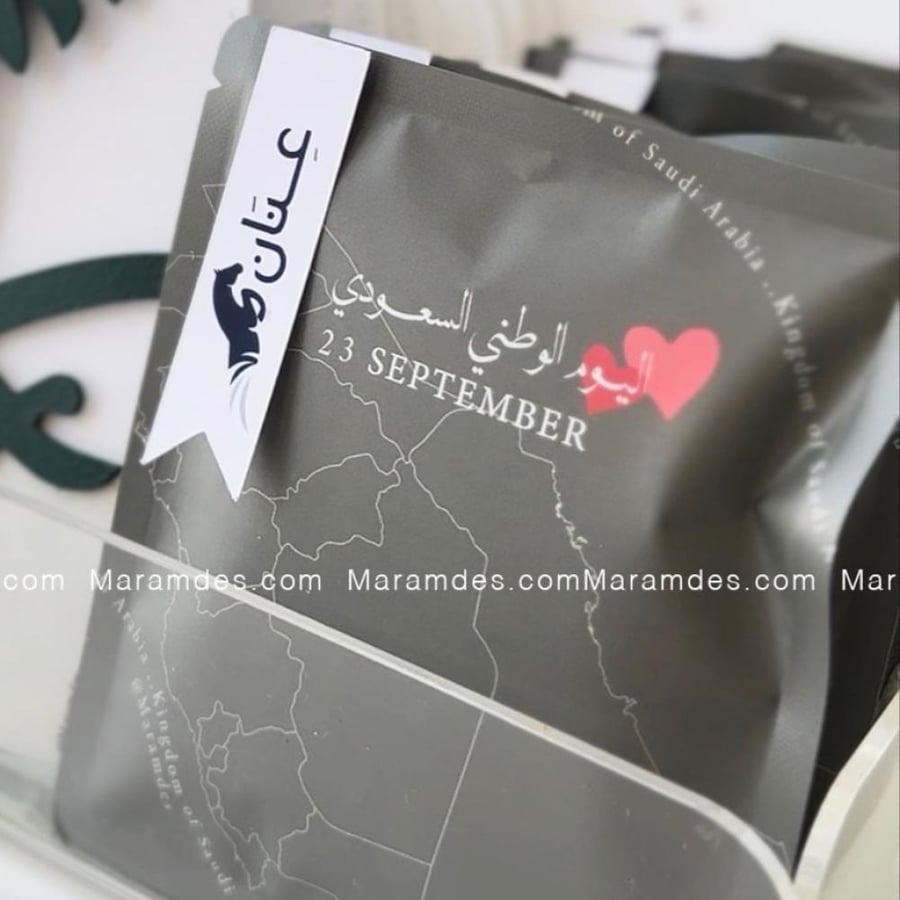 ١٠٠ ظرف قهوه اليوم الوطني