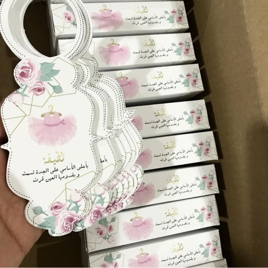 زينه مويه ثيم فستان وردي