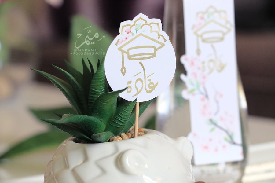 تغريسه ثيم ورد الساكورا