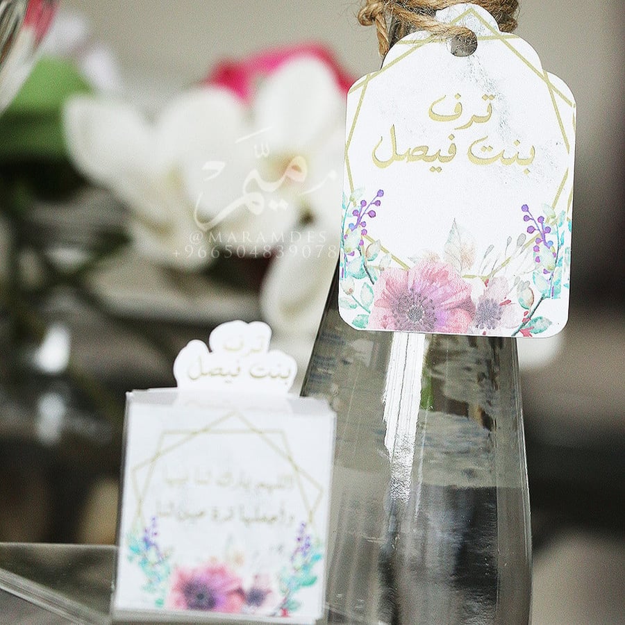 تاق ورد