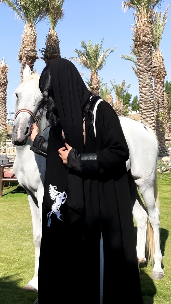 عباية الـمهرة