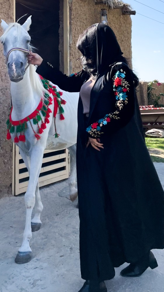 عباية إليقنتّ