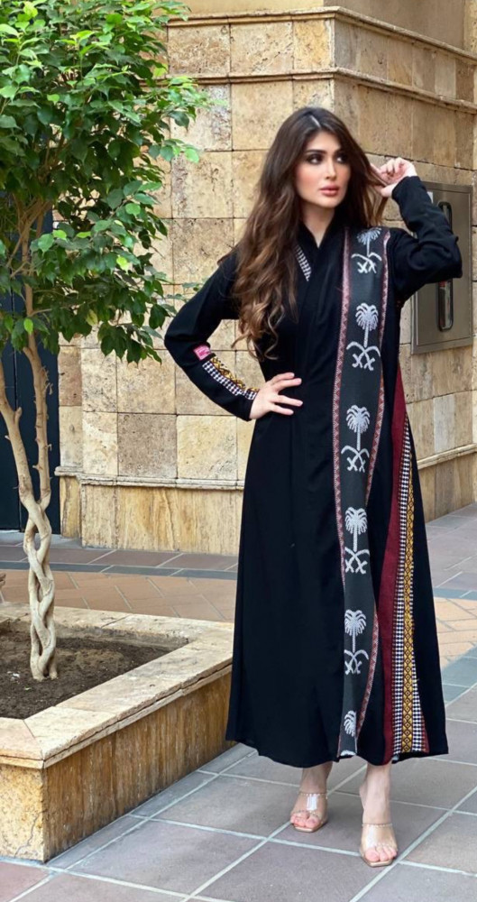 عباية وطن
