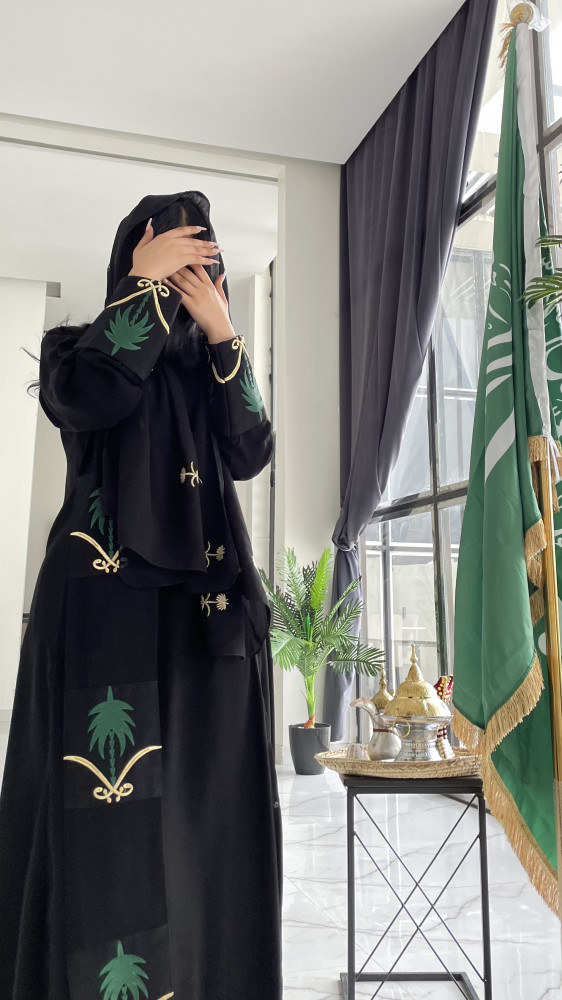 رآيــة
