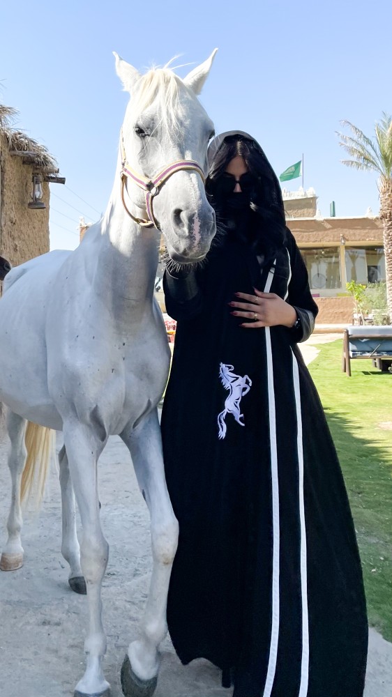عباية الـمهرة