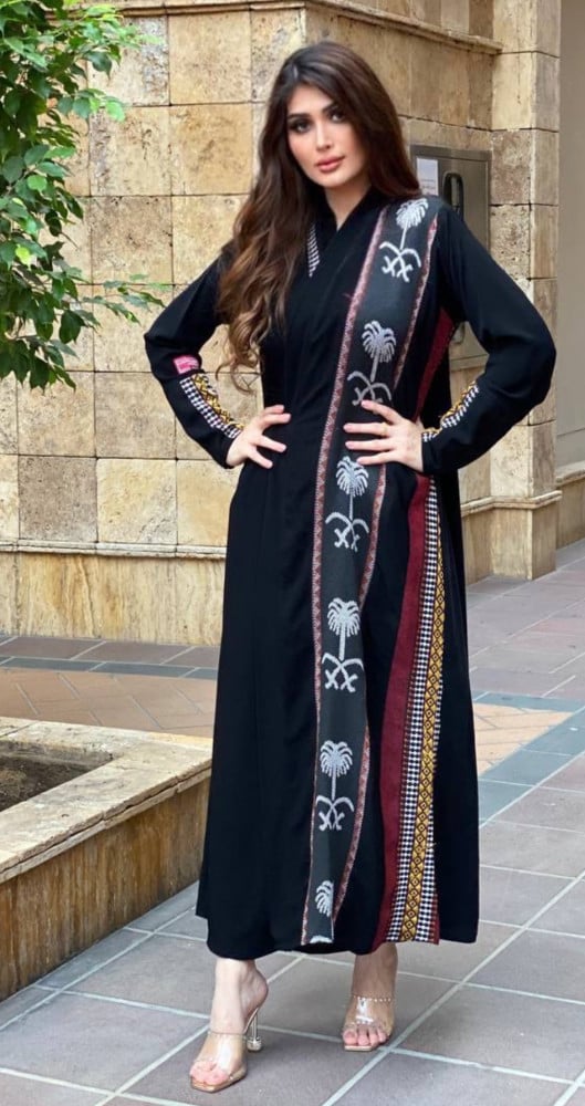 عباية وطن