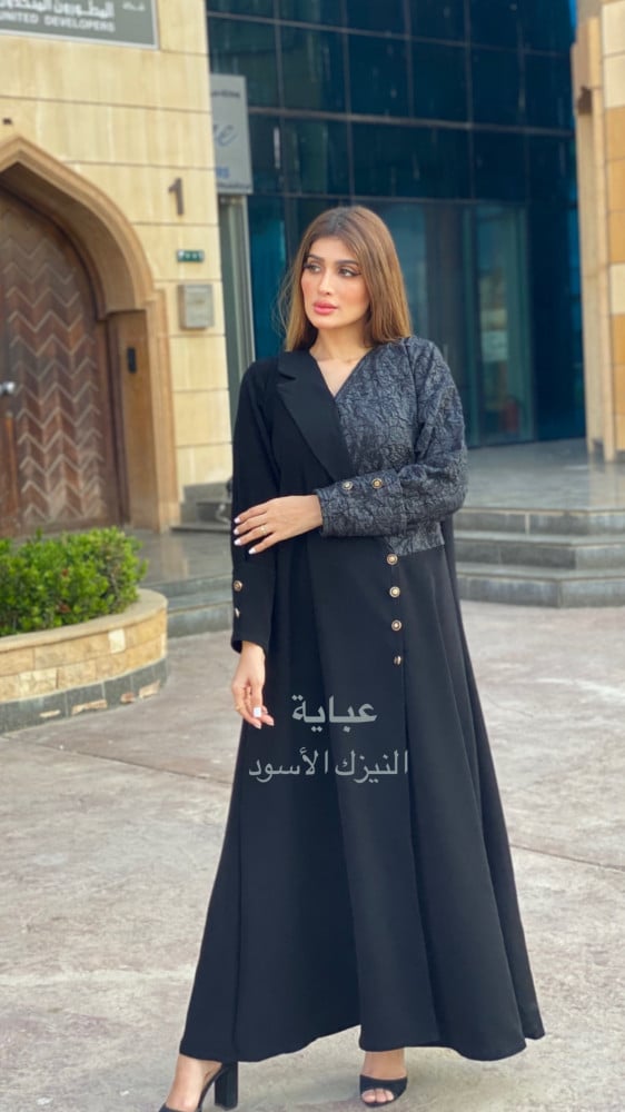 عباية النيزك الأسود