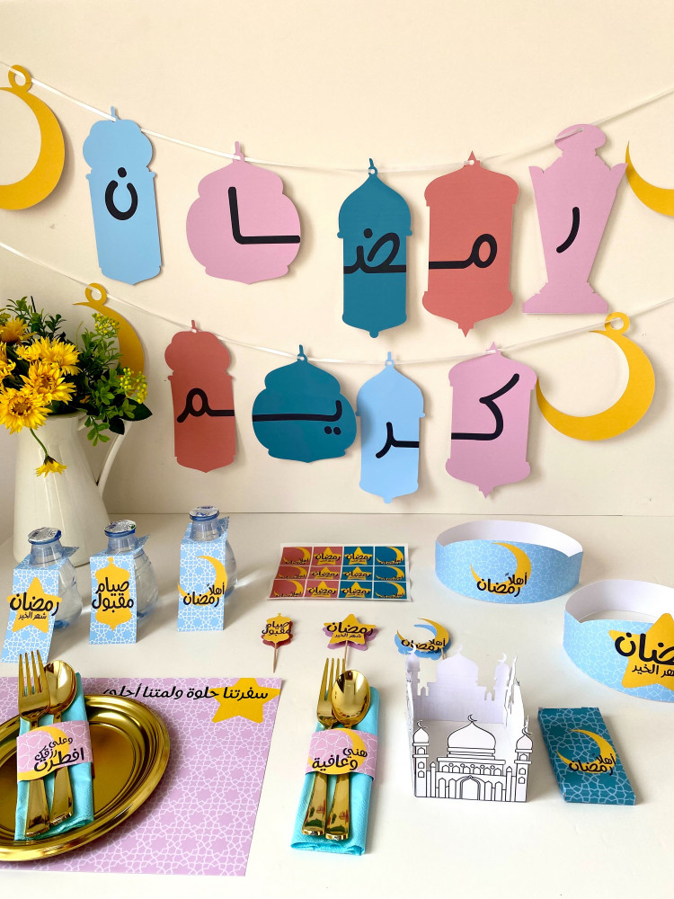 زينة جدارية رمضانية