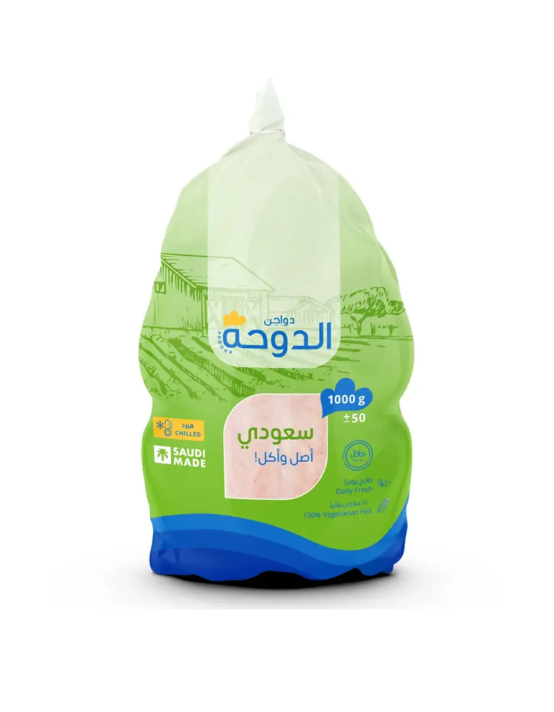 دجاج الدوحة 1000جم