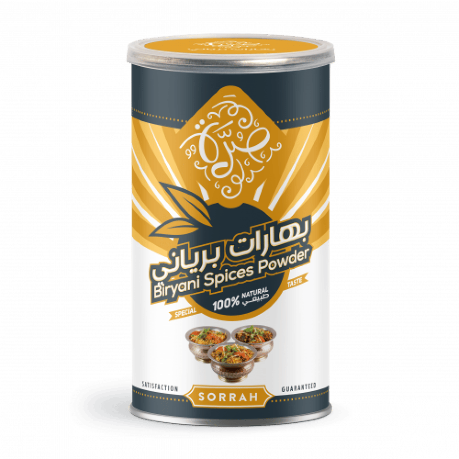 بهارات برياني صرة