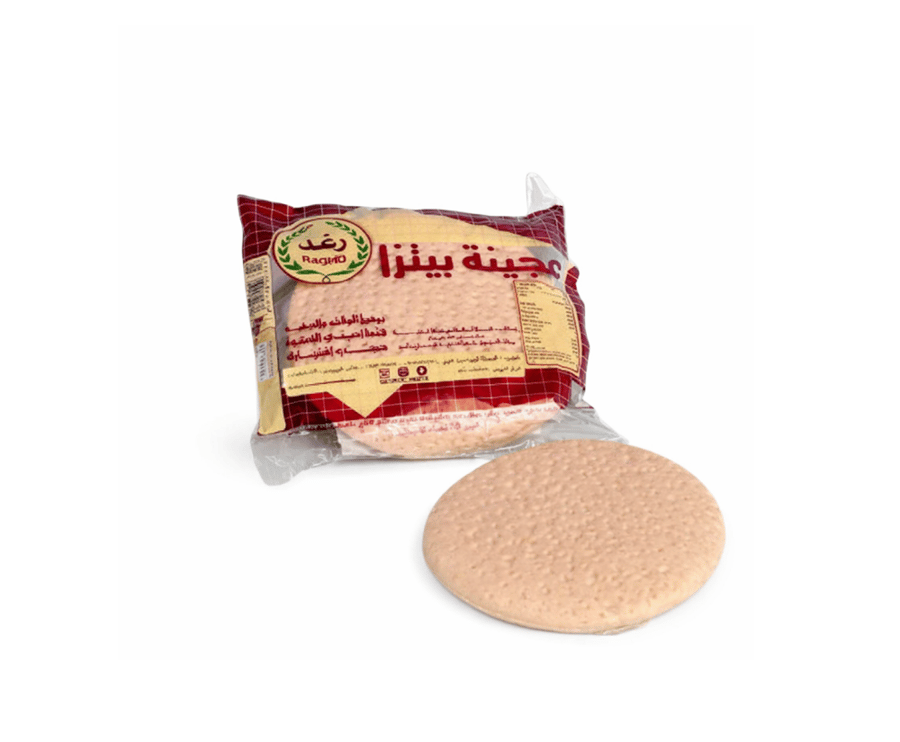 قواعد بيتزا رغد كبيرة