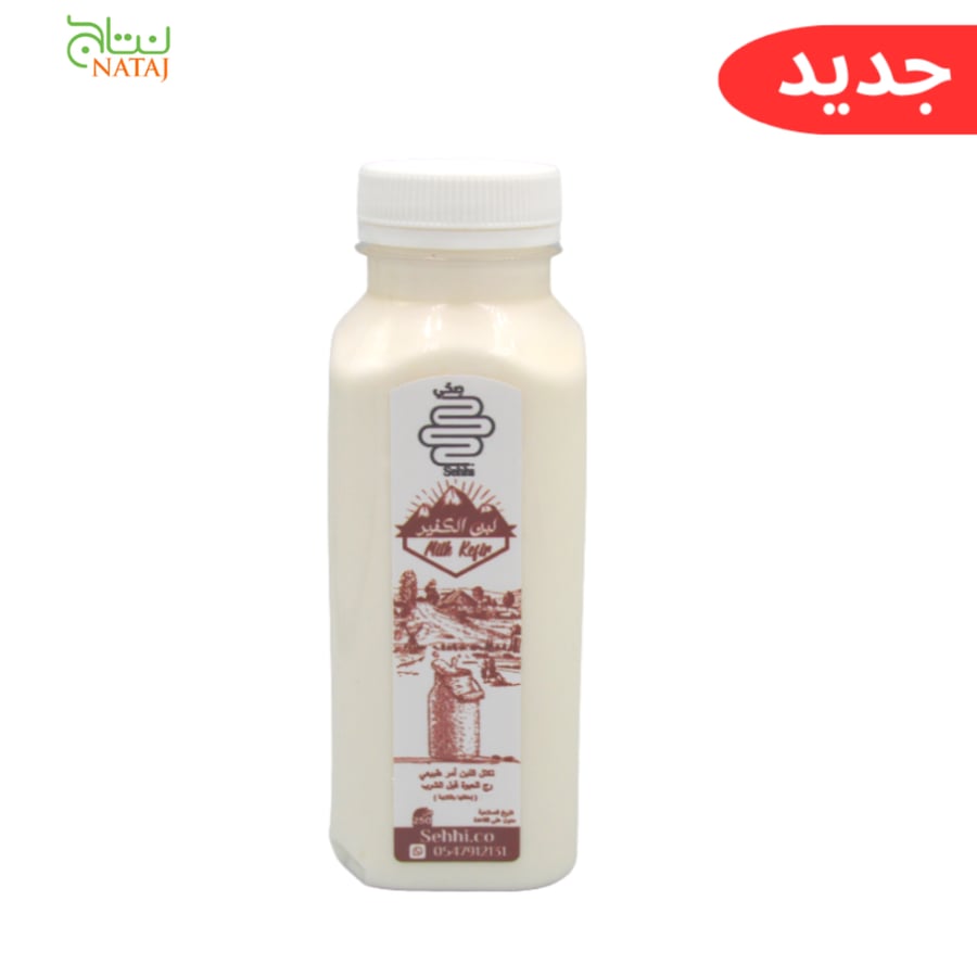 لبن الكفير