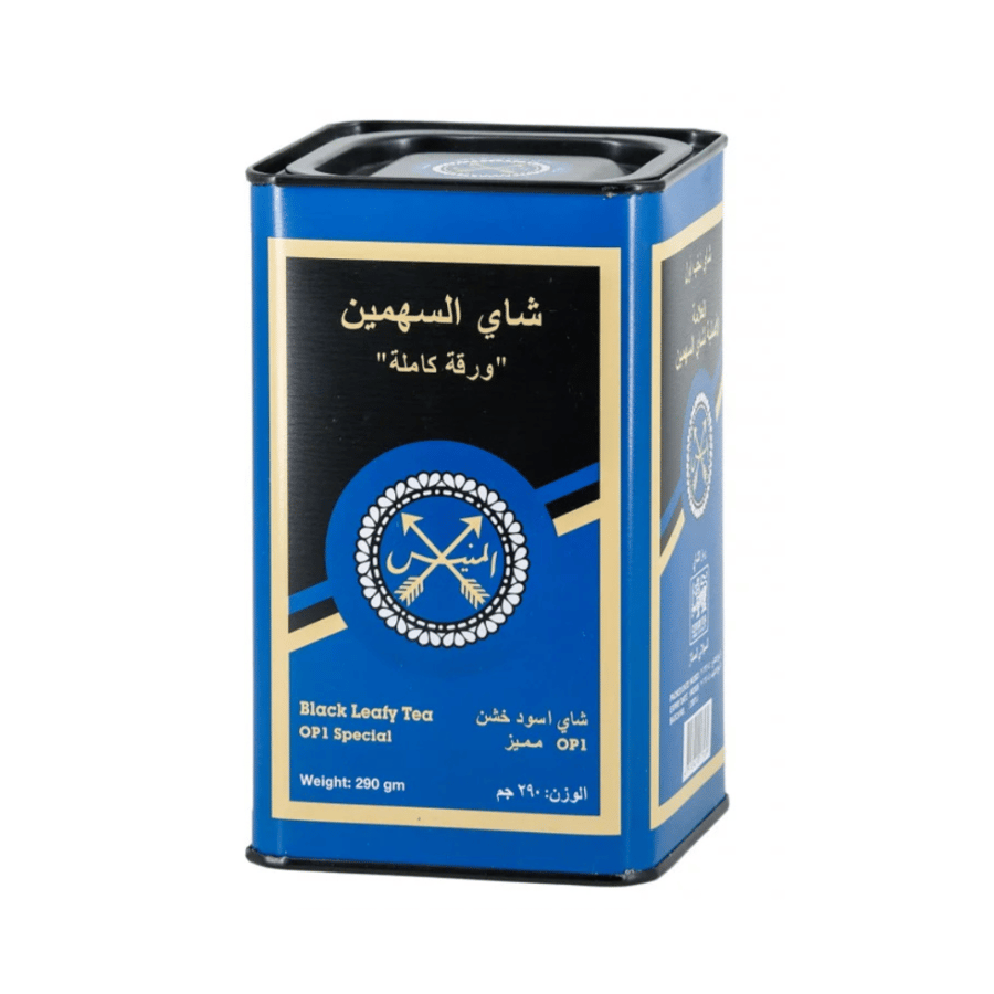 شاي السهمين حديد ازرق 290جم
