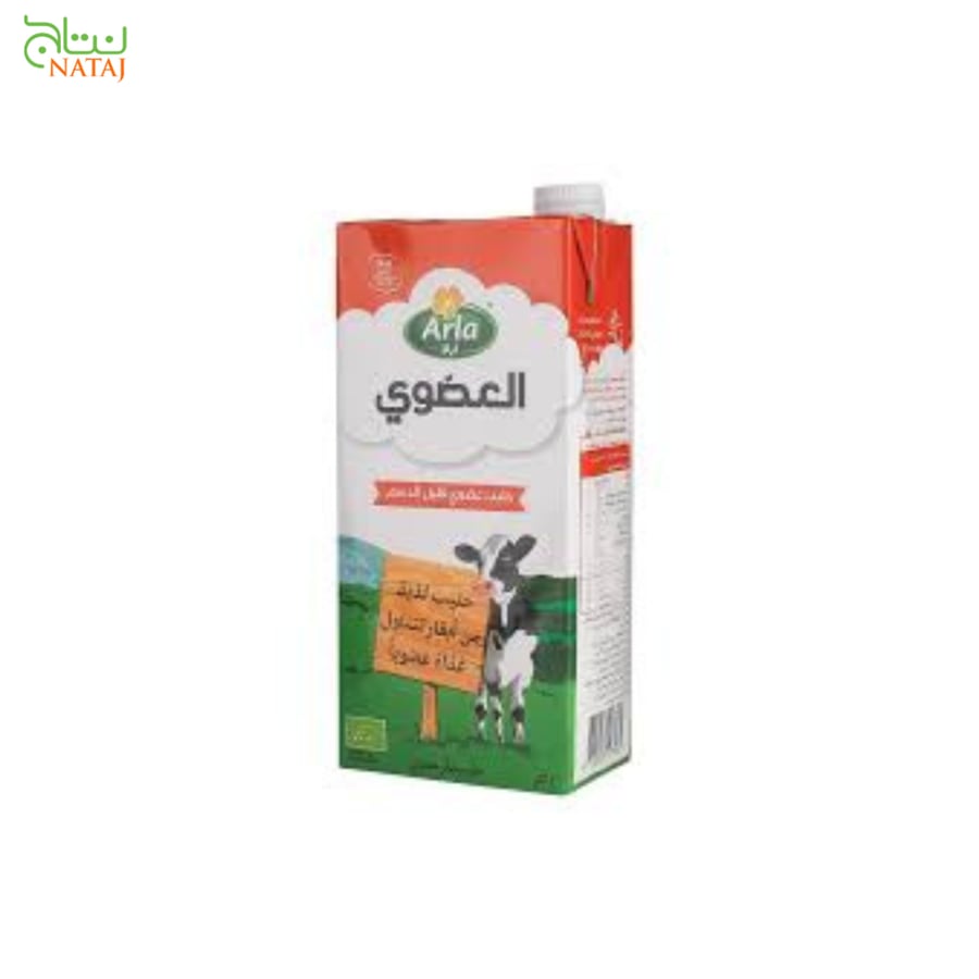 حليب عضوي ارلا قليل الدسم لتر