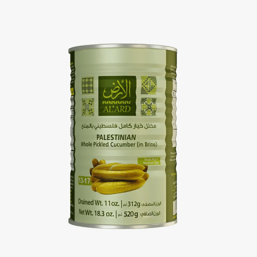 مخلل خيار كامل ملح 520جم