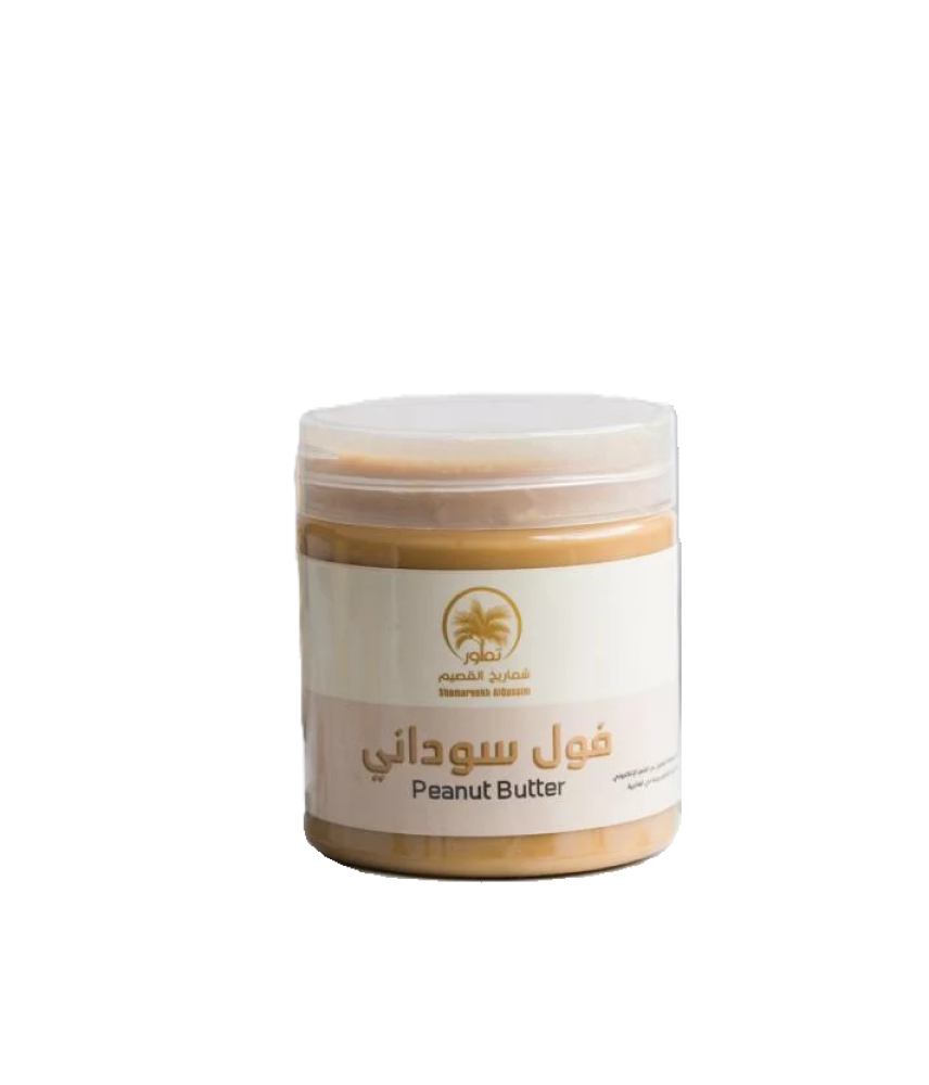 زبدة الفول السوداني 250 جم