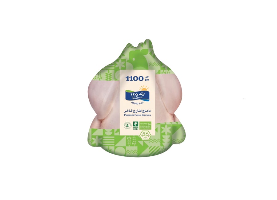 دجاج مبرد 1100جم رضوى