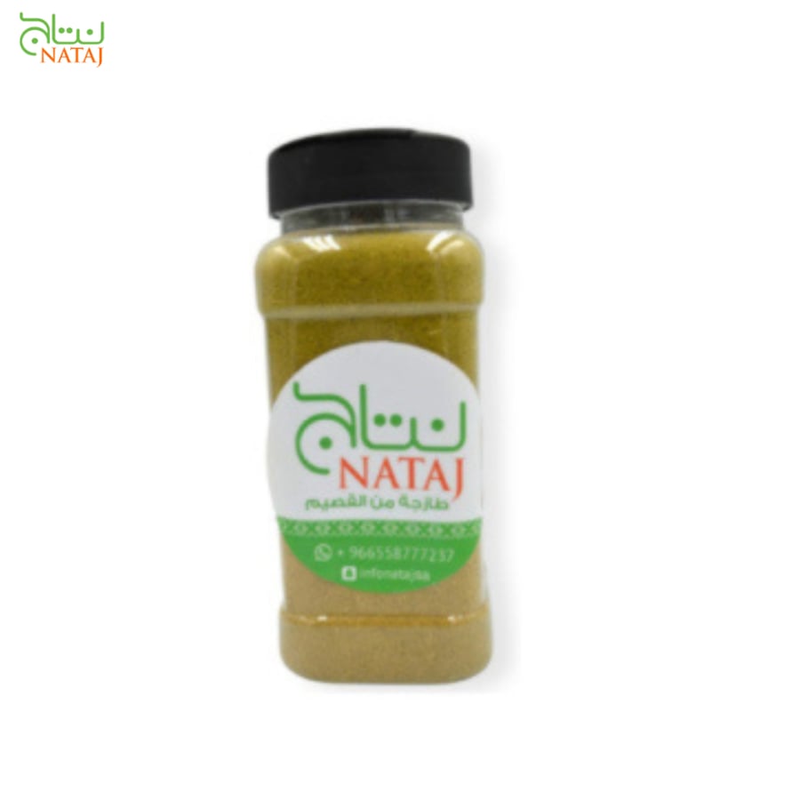 كمون بلدي  مطحون