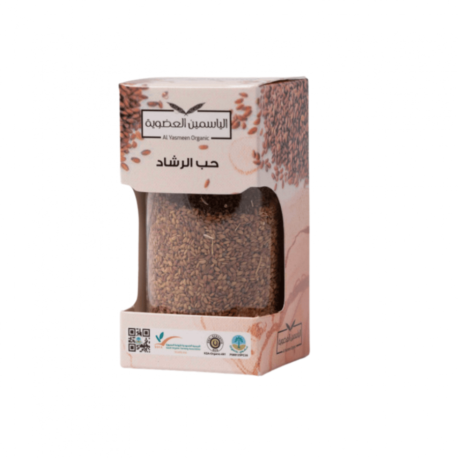حب الرشاد الياسمين