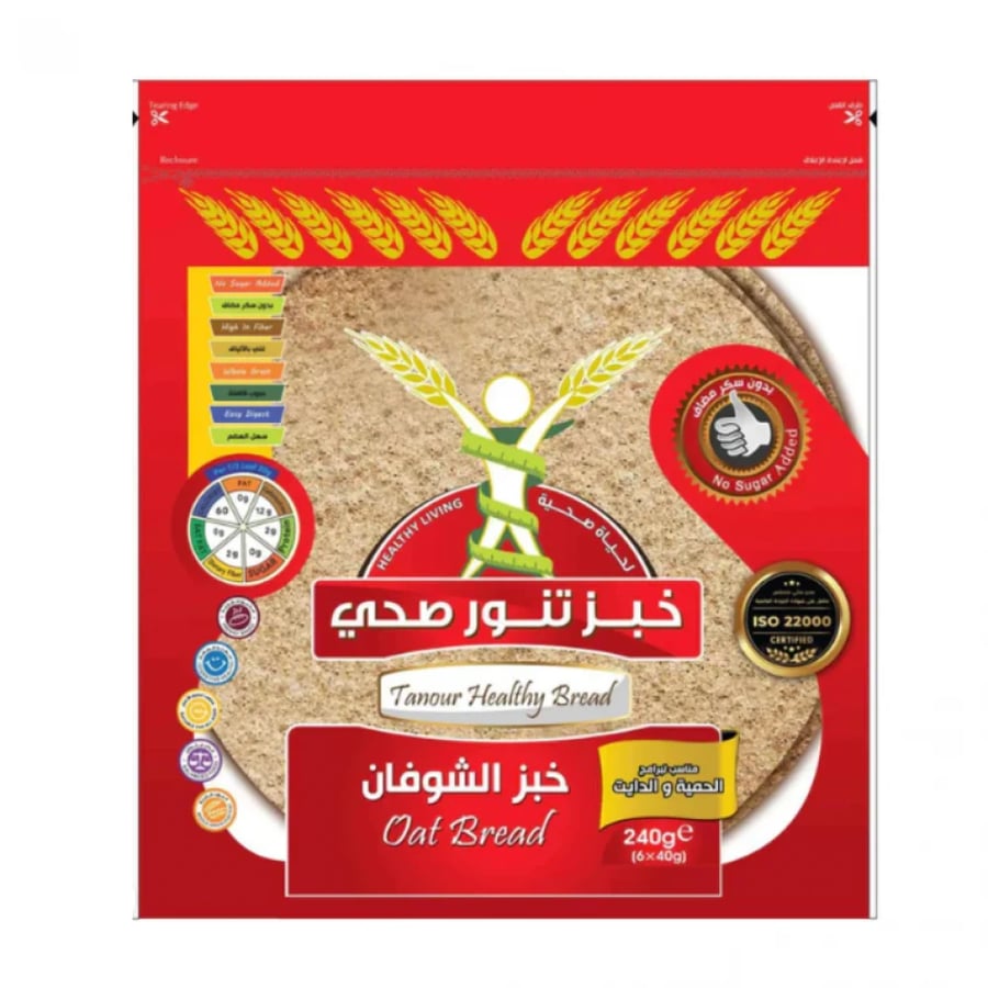 خبز التنور الصحي(الشوفان)