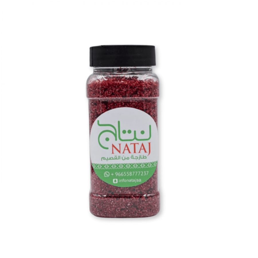 سماق