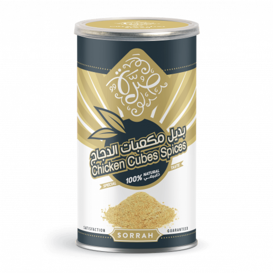 بديل مكعبات الدجاج صرة