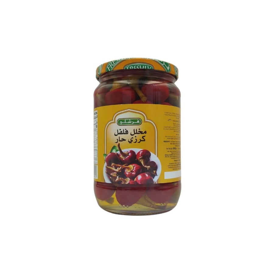 مخلل فلفل كرزي حار 640 جم فرشلي
