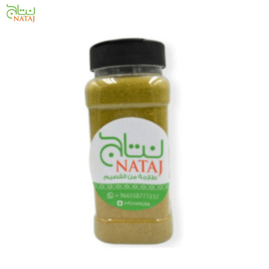 كمون بلدي  مطحون