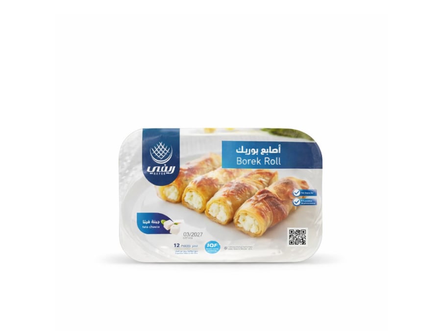 بوريك اصابع ريفي