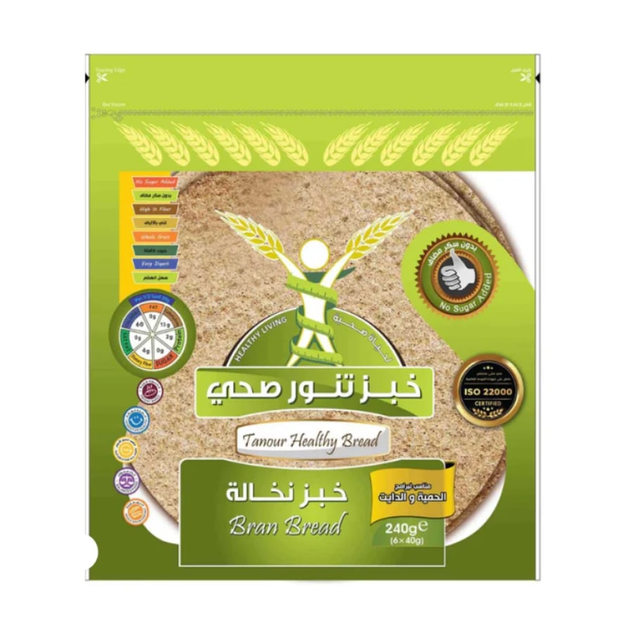 خبز التنور الصحي(نخاله)