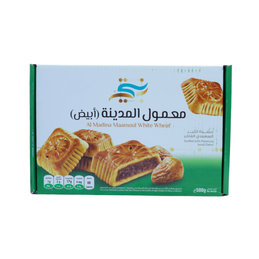 معمول المدينة ابيض 500جم بنتي