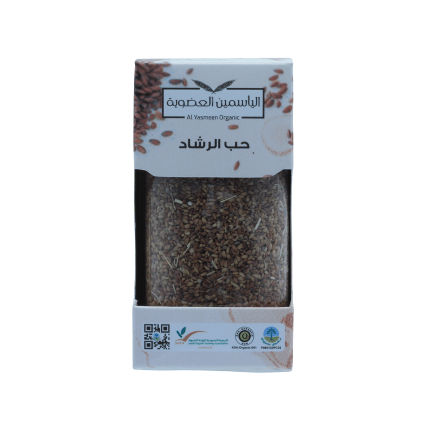 حب الرشاد الياسمين