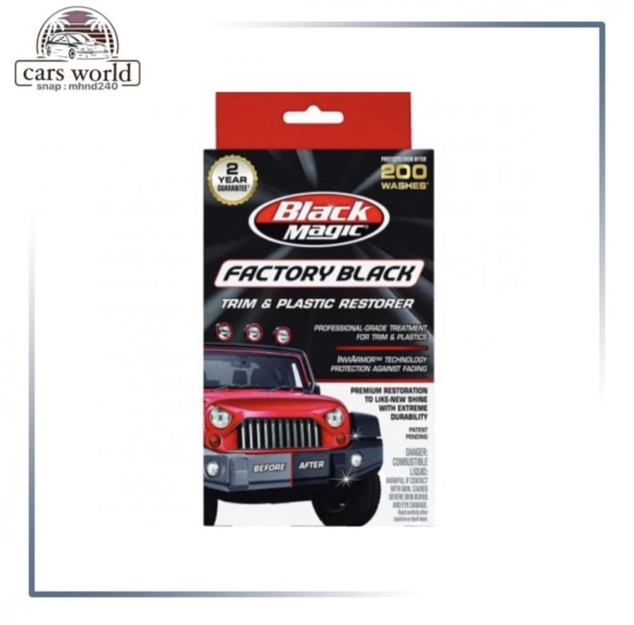 Renewed and repaired the external fenders, long-lasting protection, black