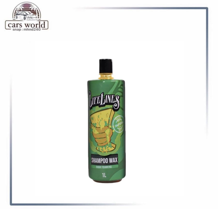 Life Lens shampoo and wax