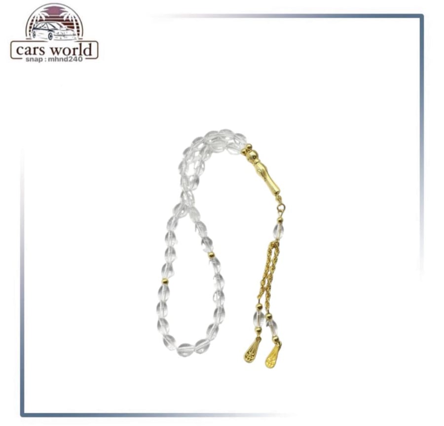 سبحه شكل 1