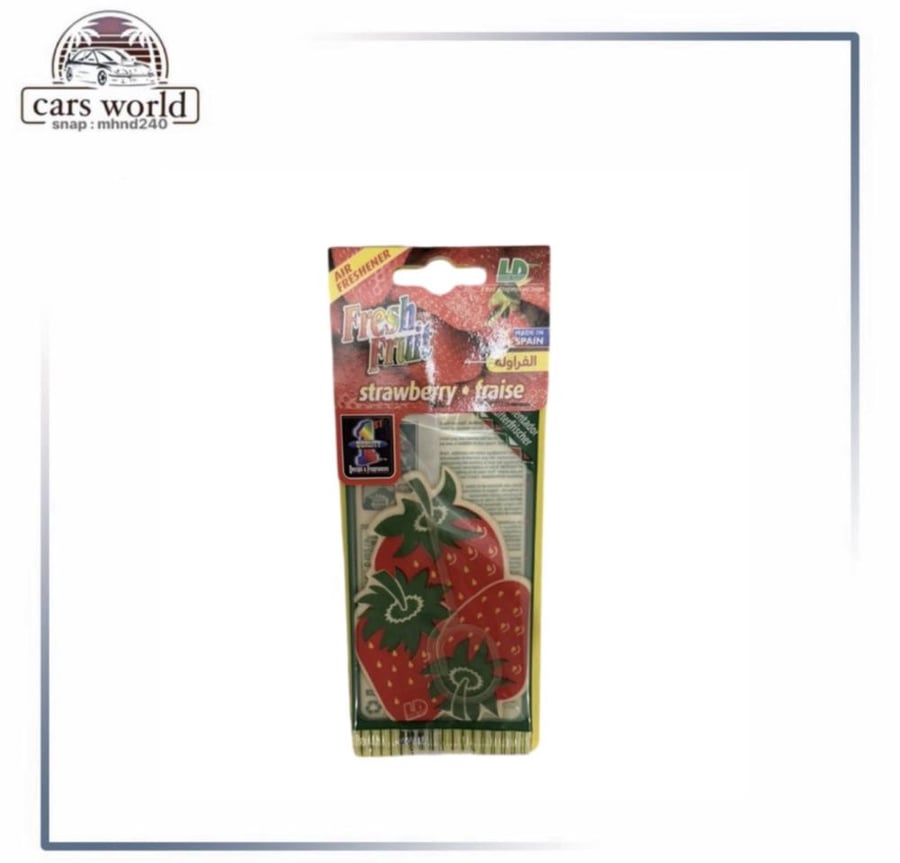 معطر الفرواله الاسباني الاصلي