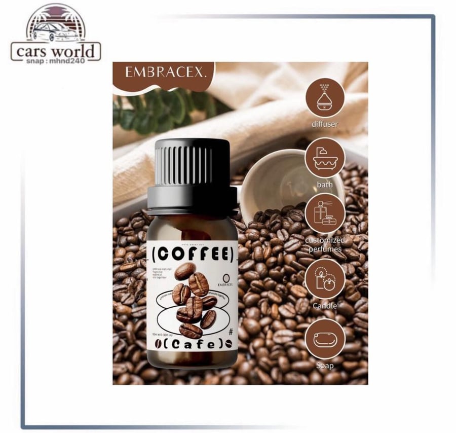 زيت عطري برائحة قهوه