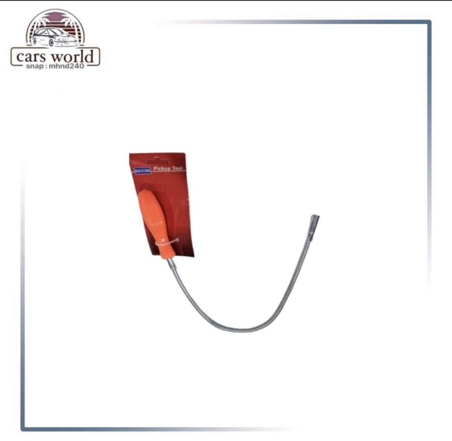 مغناطيس طويله متعدد الاستخدام
