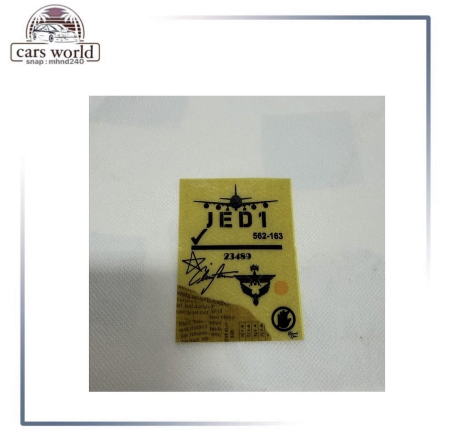 Interior sticker