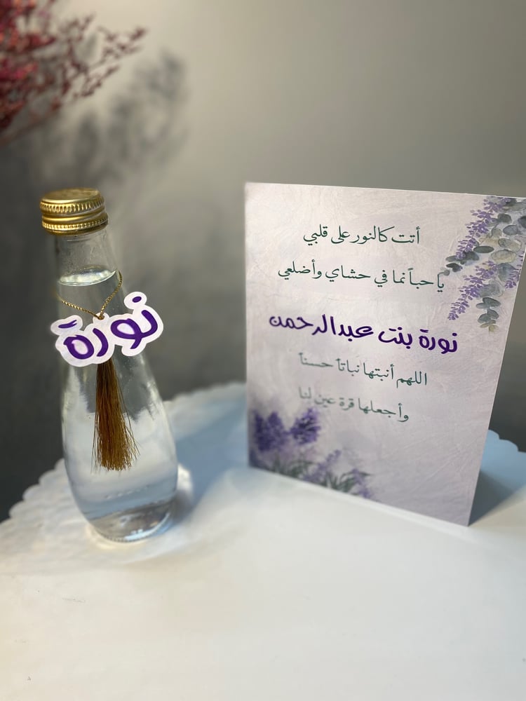 كرت طاولة