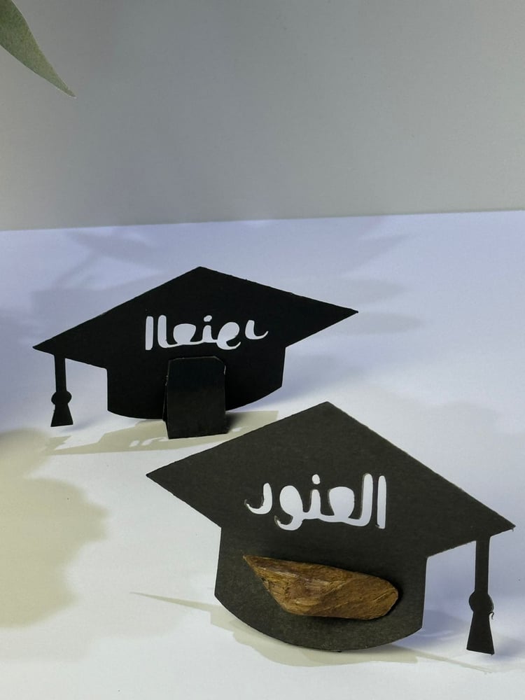 كرت العود