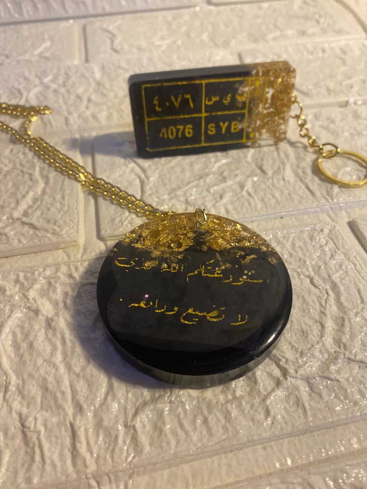 مداليه لوحه سياره