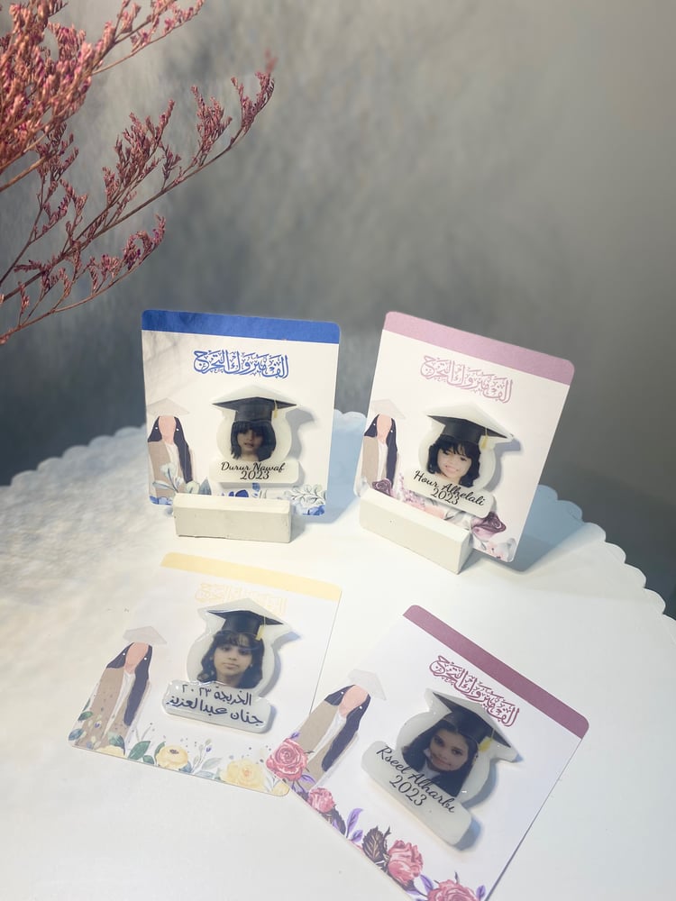 بروش تخرج