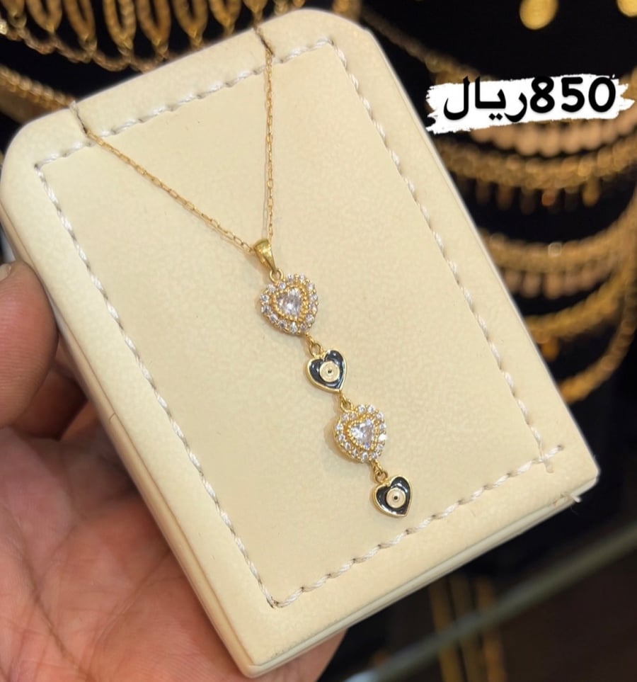 Pendant + chain