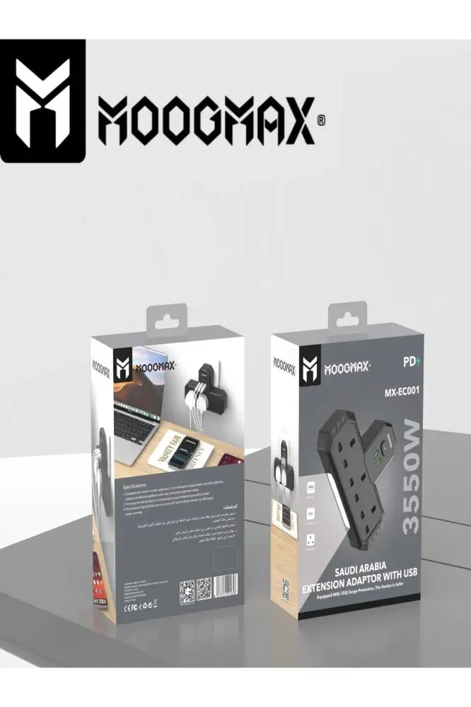 MOOGMAX 3550W P