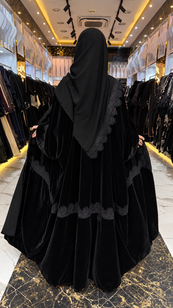 عباية منال مخمل