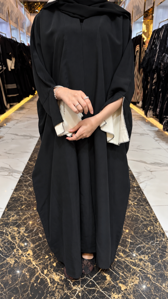 عباية نيروز 2