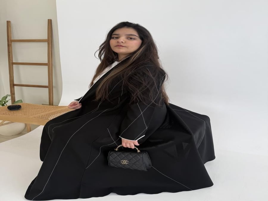 عباية سيلا
